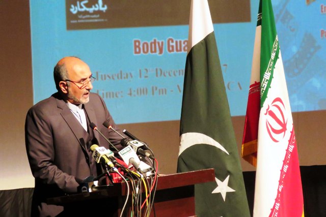 Iran keen to promote, strengthen cultural ties with Pakistan: Iran envoy Iran keen to promote, strengthen cultural ties with Pakistan: Iran envoy