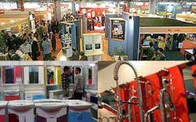 Int’l Building Industry Exhibition kicks off in Tabriz Int’l Building Industry Exhibition kicks off in Tabriz