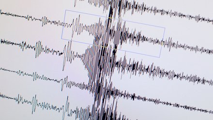 Séisme de magnitude 6,2 dans le sud-est de l'Iran Séisme de magnitude 6,2 dans le sud-est de l'Iran