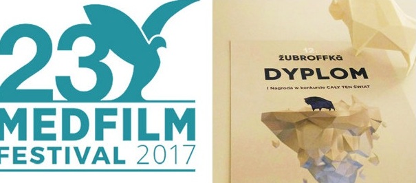 Cinéma: Trois films iraniens primés aux festivals de films européens Cinéma: Trois films iraniens primés aux festivals de films européens