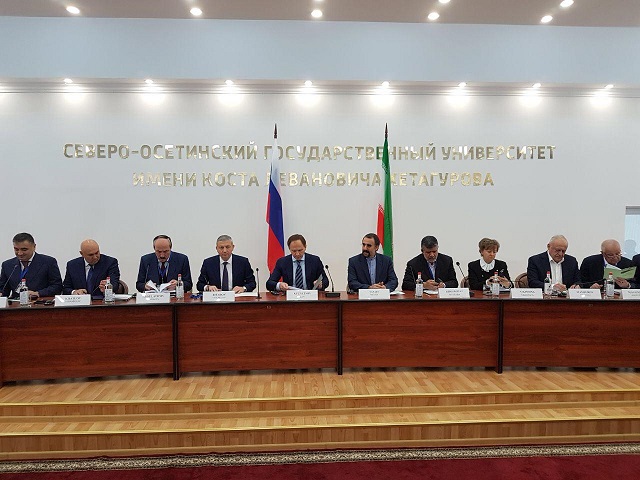 Iran-North Caucasus cooperation conference kicks off in Russia Iran-North Caucasus cooperation conference kicks off in Russia