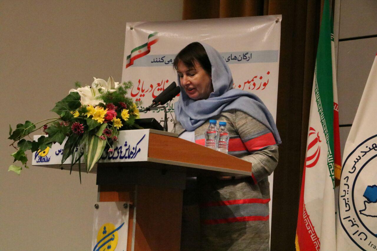 Dutch Envoy: Iran's capabilities for trade cooperation an advantage Dutch Envoy: Iran's capabilities for trade cooperation an advantage