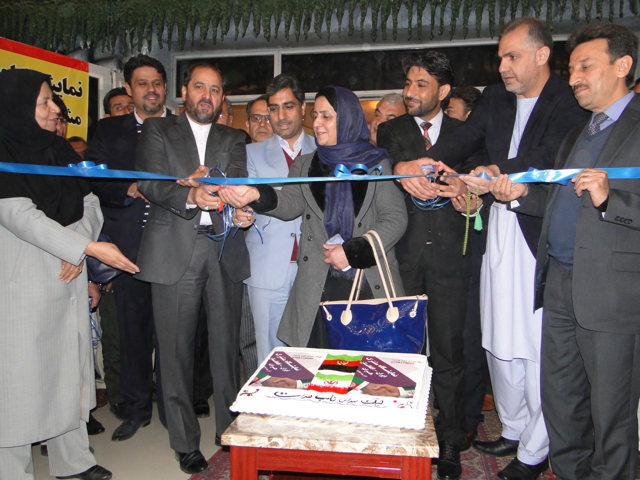Iran, Afghanistan hold joint exhibition Iran, Afghanistan hold joint exhibition