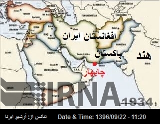 وسطی ایشیائی ممالک چابہار بندرگارہ کے منصوبے میں حصہ لیں: بھارتی پروفیسر وسطی ایشیائی ممالک چابہار بندرگارہ کے منصوبے میں حصہ لیں: بھارتی پروفیسر