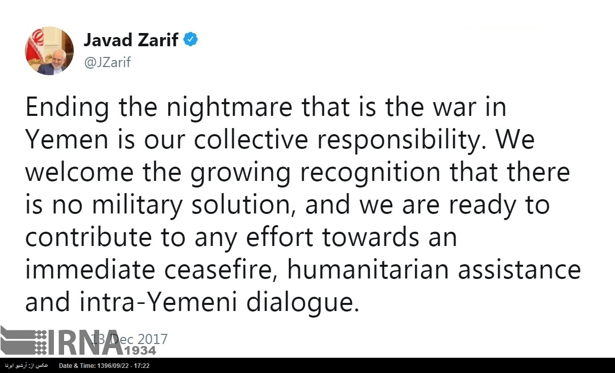 یمن میں جاری بھیانک جنگ کا خاتمہ ہم سب کی ذمہ داری ہے: ظریف یمن میں جاری بھیانک جنگ کا خاتمہ ہم سب کی ذمہ داری ہے: ظریف