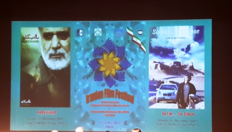 Iranian cinema one of the main enthralling cinema industry in world Iranian cinema one of the main enthralling cinema industry in world