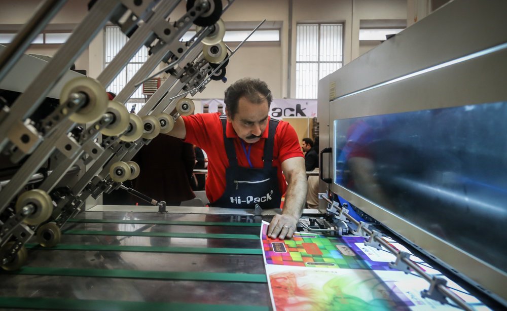 Iran Print & Pack 2017 kicks off in Tehran Iran Print & Pack 2017 kicks off in Tehran