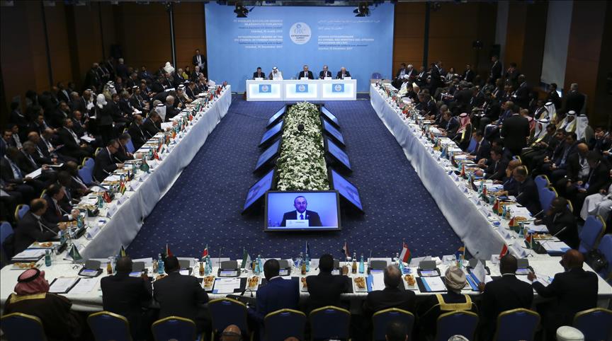 Turkey: OIC must push E. Jerusalem as Palestine capital Turkey: OIC must push E. Jerusalem as Palestine capital