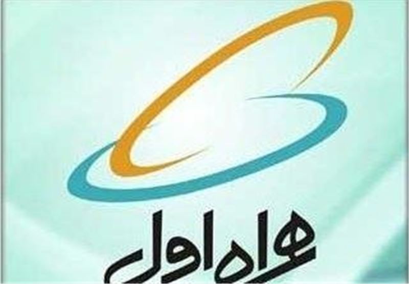 وجود 100 نقطه كور در پوشش تلفن همراه مشهد