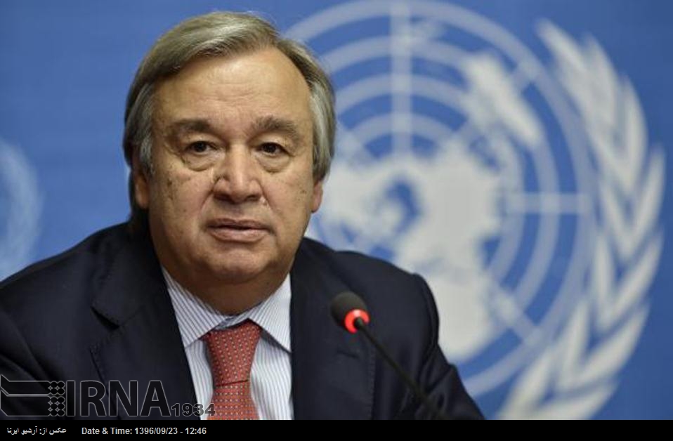 ایران جوہری معاہدہ، امریکہ اپنے وعدوں کی تعمیل کرے: سربراہ اقوام متحدہ ایران جوہری معاہدہ، امریکہ اپنے وعدوں کی تعمیل کرے: سربراہ اقوام متحدہ