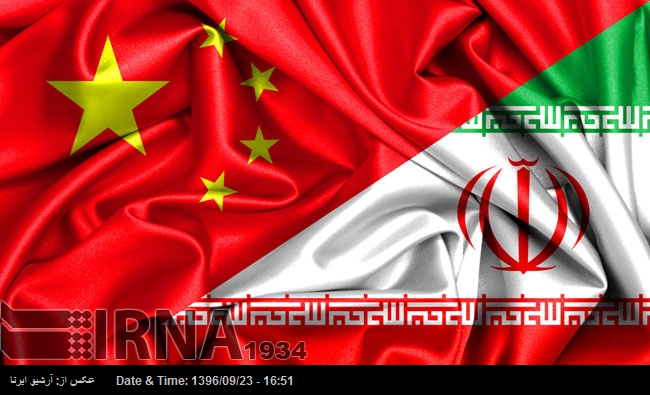 ايران اور چين كے درميان صنعتي اور اقتصادي تعاون كے معاہدے پر دستخط ايران اور چين كے درميان صنعتي اور اقتصادي تعاون كے معاہدے پر دستخط