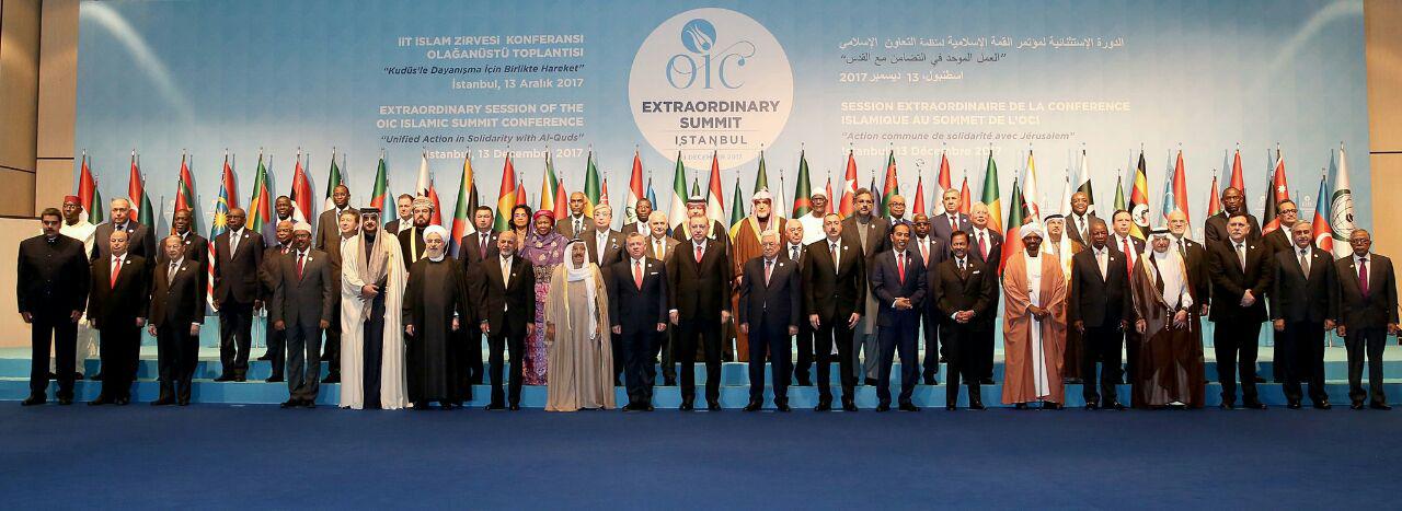 Les Etats de l'OCI reconnaissent Al Qods comme capitale de la Palestine Les Etats de l'OCI reconnaissent Al Qods comme capitale de la Palestine