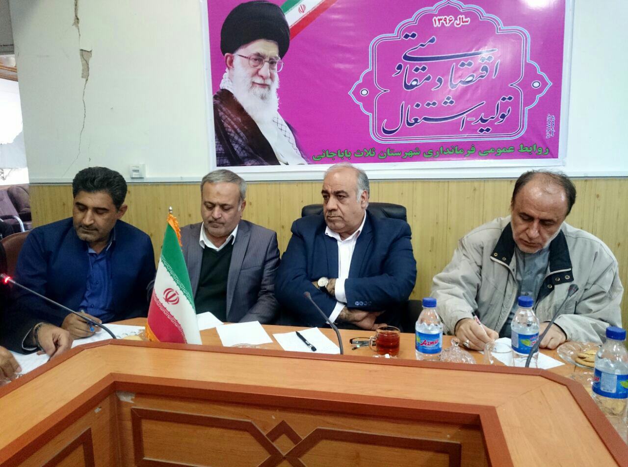 18 هزار واحد مسكونی استان در حادثه زلزله كاملا تخریب شده است 18 هزار واحد مسكونی استان در حادثه زلزله كاملا تخریب شده است