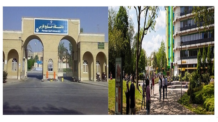 دانشگاههای خلیج فارس و دویسبورگ-اسن آلمان تفاهمنامه همكاری امضا كردند دانشگاههای خلیج فارس و دویسبورگ-اسن آلمان تفاهمنامه همكاری امضا كردند