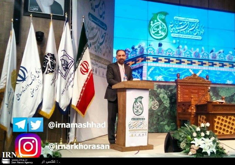 پايان جشنواره قرآني مدهامتان در مشهد