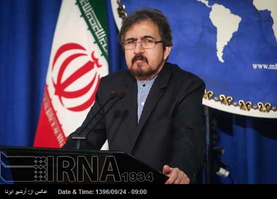 ایران کا اسلامی تنظیم کے سربراہی اجلاس کے اعلامیے کے بعض نکات پر تحفظات کا اظہار ایران کا اسلامی تنظیم کے سربراہی اجلاس کے اعلامیے کے بعض نکات پر تحفظات کا اظہار