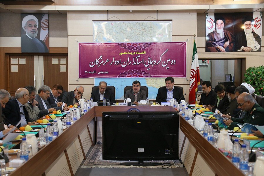 نشست استانداران ادوار هرمزگان و زمینه سازی برای رشد و توسعه استان نشست استانداران ادوار هرمزگان و زمینه سازی برای رشد و توسعه استان