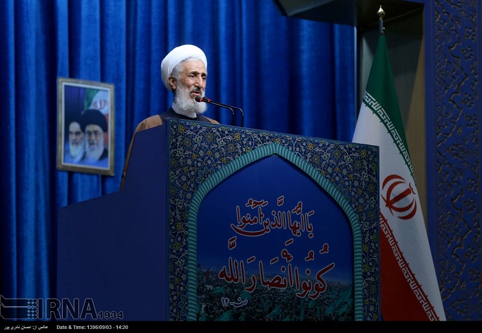 Trump's vain remarks united Islamic states in resistance drive: Iranian cleric Trump's vain remarks united Islamic states in resistance drive: Iranian cleric