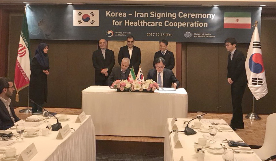 Iran, S. Korea sign health insurance MoU Iran, S. Korea sign health insurance MoU