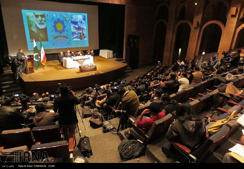 Five-day Iranian film festival concludes in Pakistan Five-day Iranian film festival concludes in Pakistan