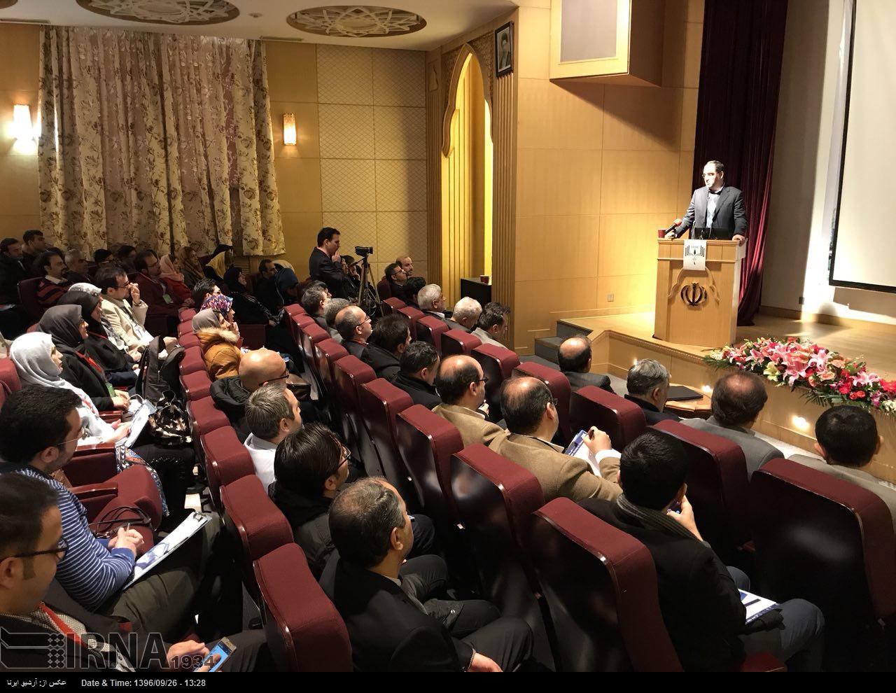 ایرانی وزیر صحت کی چین میں سائنسی کانفرنس میں شرکت ایرانی وزیر صحت کی چین میں سائنسی کانفرنس میں شرکت