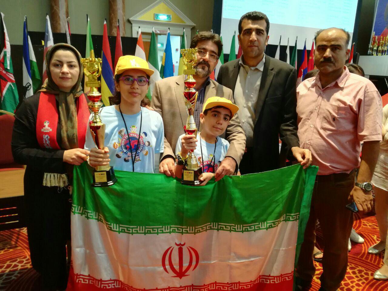 Les étudiants iraniens brillent au UCMAS Les étudiants iraniens brillent au UCMAS