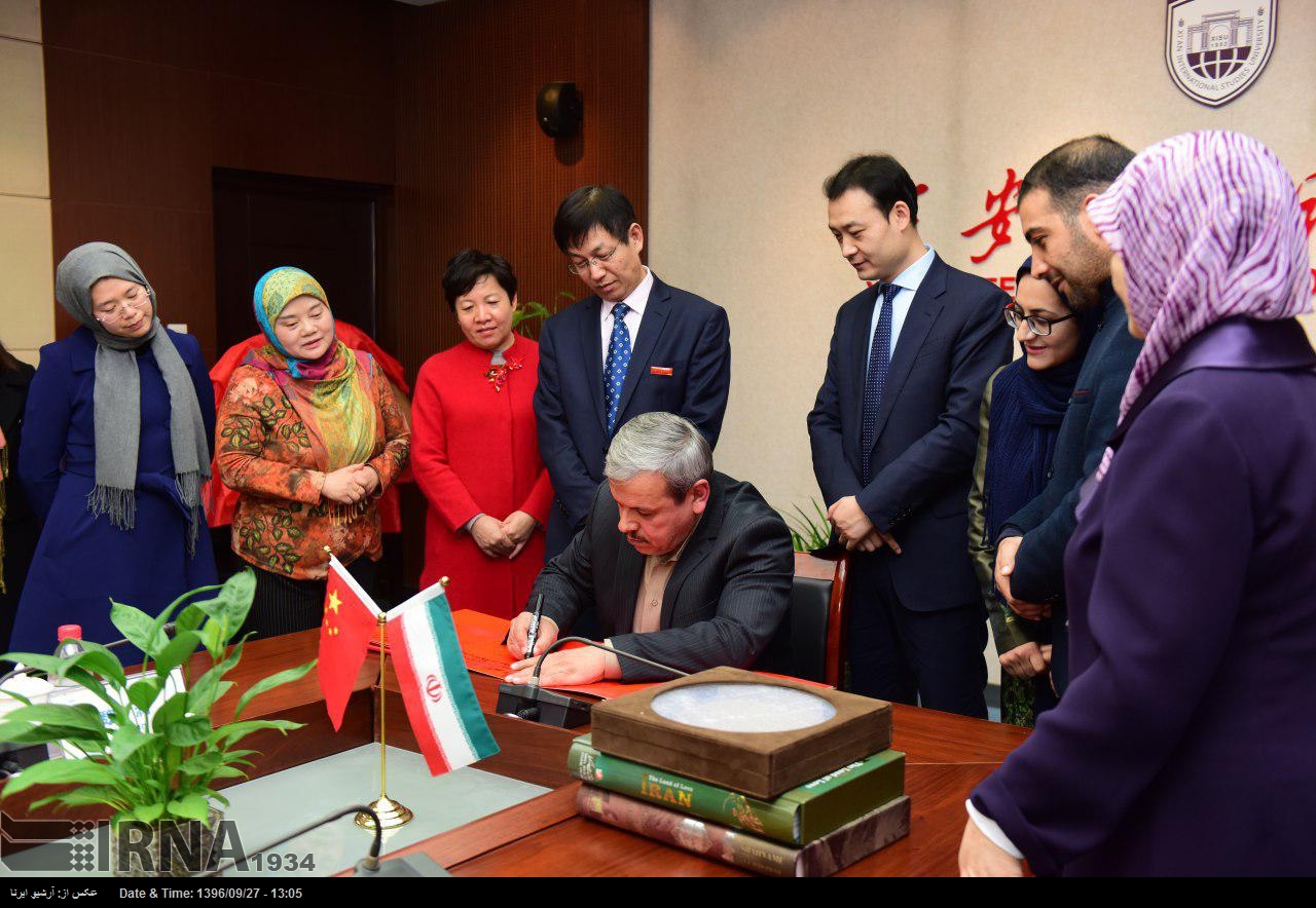 ایران چین ثقافتی تعلقات ترقی کی طرف گامزن ہیں: ایرانی قونصلر ایران چین ثقافتی تعلقات ترقی کی طرف گامزن ہیں: ایرانی قونصلر