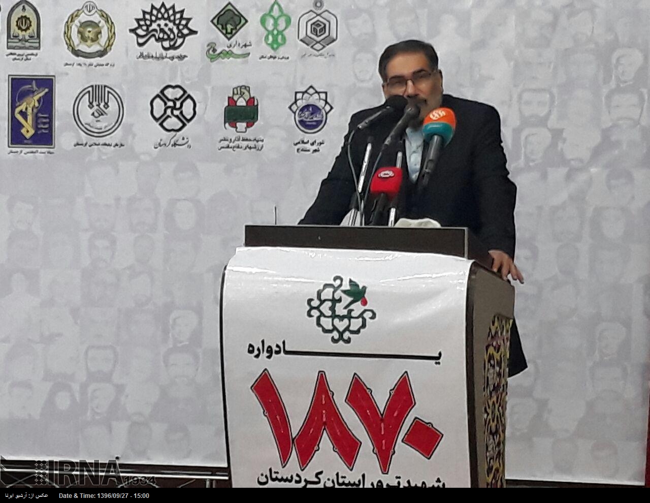 شام میں دہشتگردوں کے مکمل خاتمے تک ایران کی عسکری مشاورت جاری رہے گی: ایڈمیرل شمخانی شام میں دہشتگردوں کے مکمل خاتمے تک ایران کی عسکری مشاورت جاری رہے گی: ایڈمیرل شمخانی