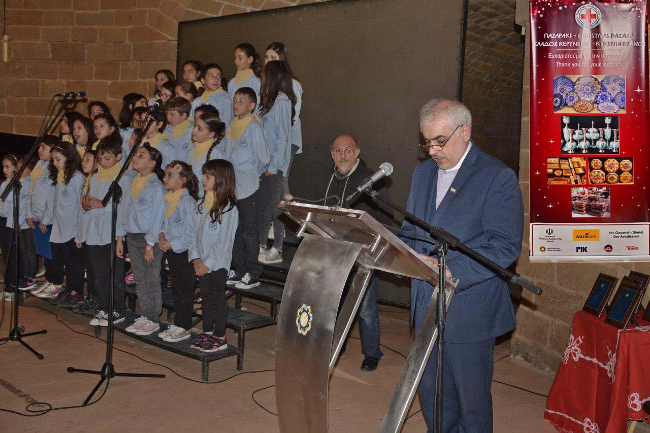 Iran's Xmas charity market opens in Nicosia Iran's Xmas charity market opens in Nicosia
