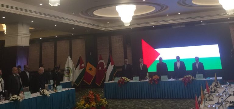 Extraordinary meeting of Islamic parliaments on Palestine kicks off in Tehran Extraordinary meeting of Islamic parliaments on Palestine kicks off in Tehran