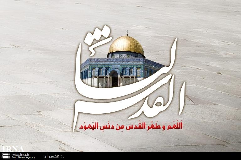 طنین فریاد ' القدس لنا' در كوی علوی اهواز علیه اقدام ترامپ