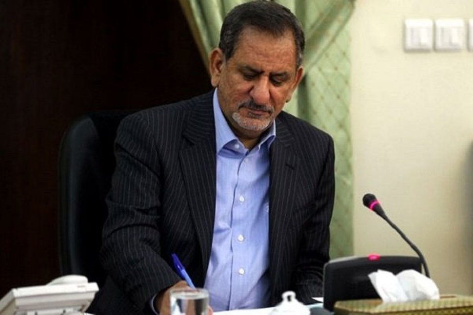 Iran congratulates Niger on independence day Iran congratulates Niger on independence day