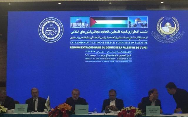 Speaker: Iran supporting Palestine Speaker: Iran supporting Palestine