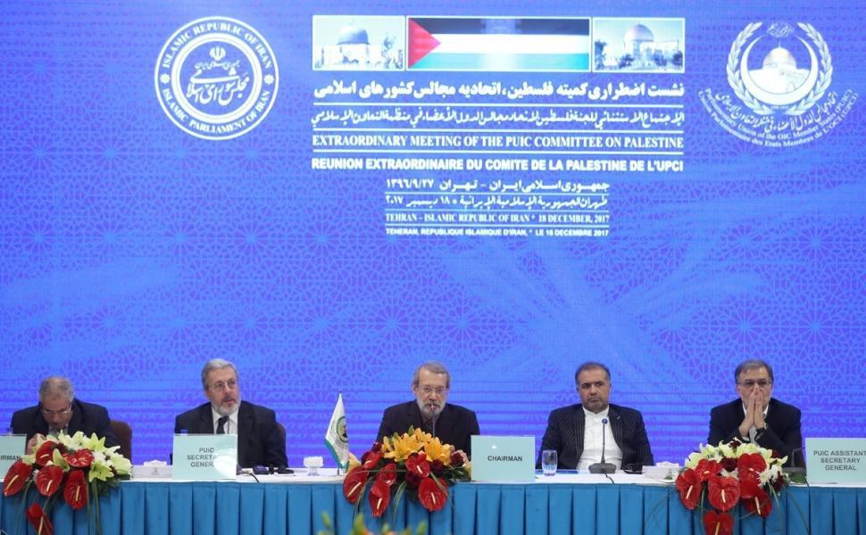 La réunion de l'UPI condamne la décision Trump comme une violation flagrante des droits des Palestiniens La réunion de l'UPI condamne la décision Trump comme une violation flagrante des droits des Palestiniens