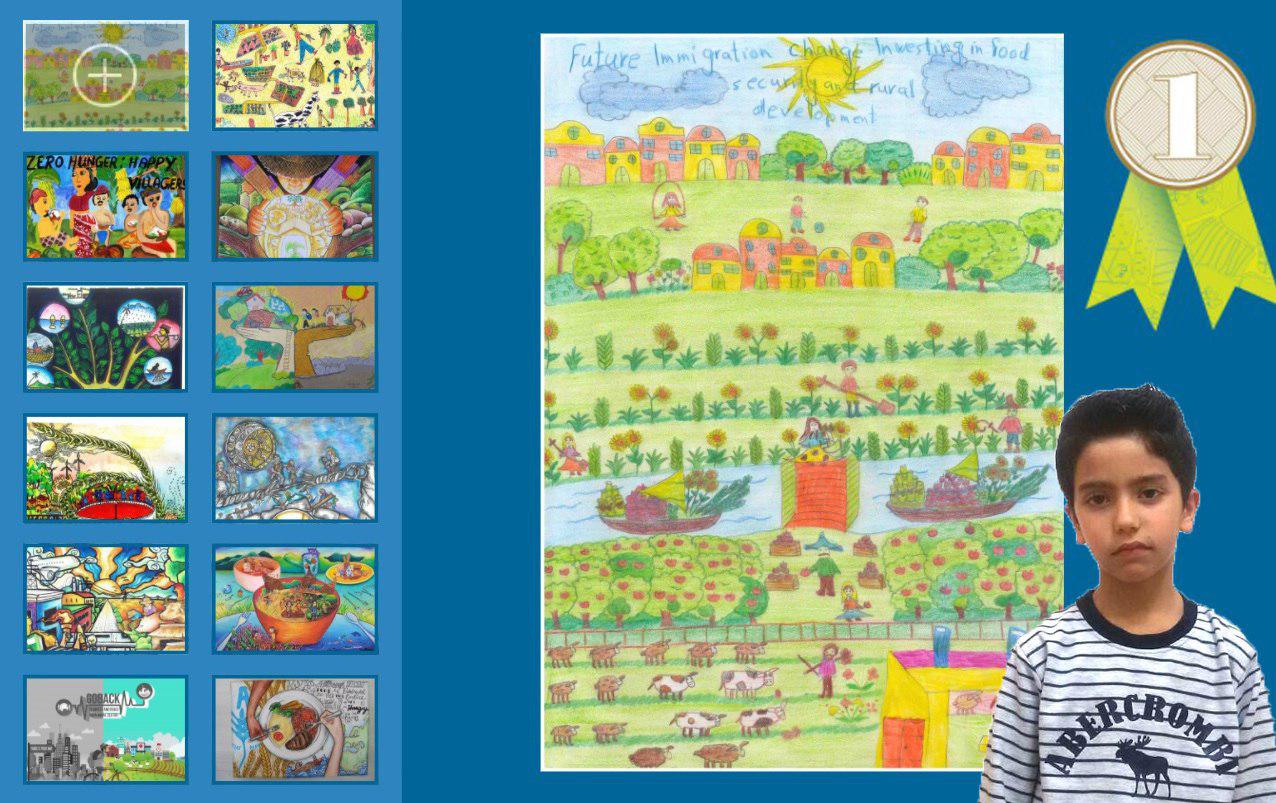 Un enfant iranien remporte la première place au concours de peinture de la FAO 2017 Un enfant iranien remporte la première place au concours de peinture de la FAO 2017