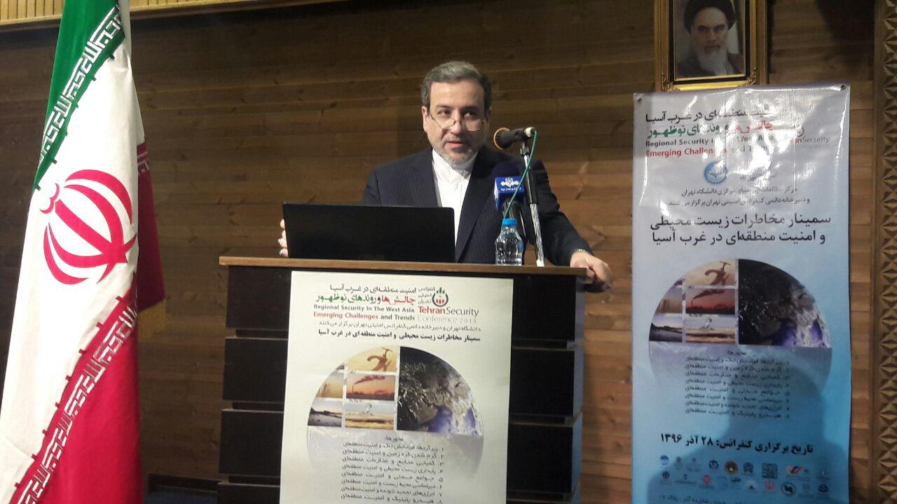 Water diplomacy urgent necessity of West Asia Water diplomacy urgent necessity of West Asia
