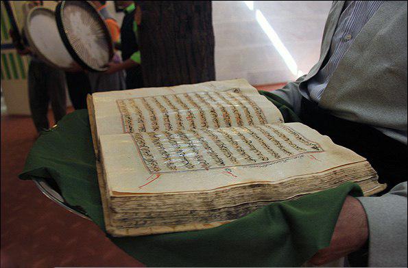 مرمت قرآن تاریخی «نگل» سنندج