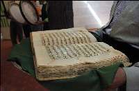 مرمت قرآن تاریخی «نگل» سنندج