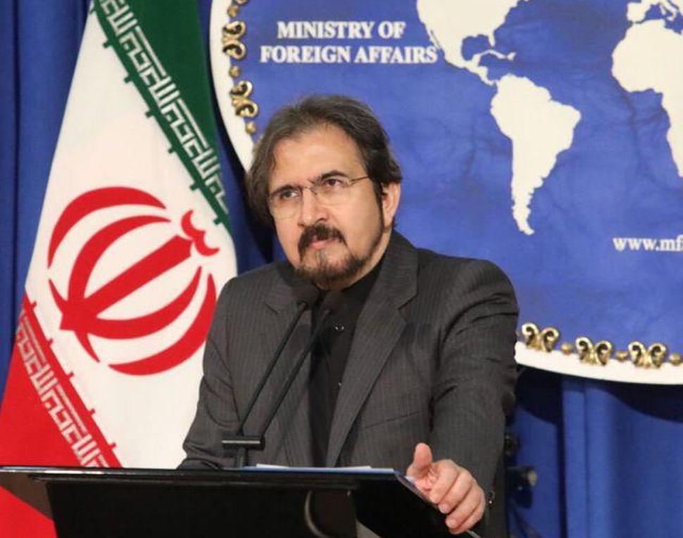 L'Iran condamne la stratégie de sécurité nationale des États-Unis L'Iran condamne la stratégie de sécurité nationale des États-Unis