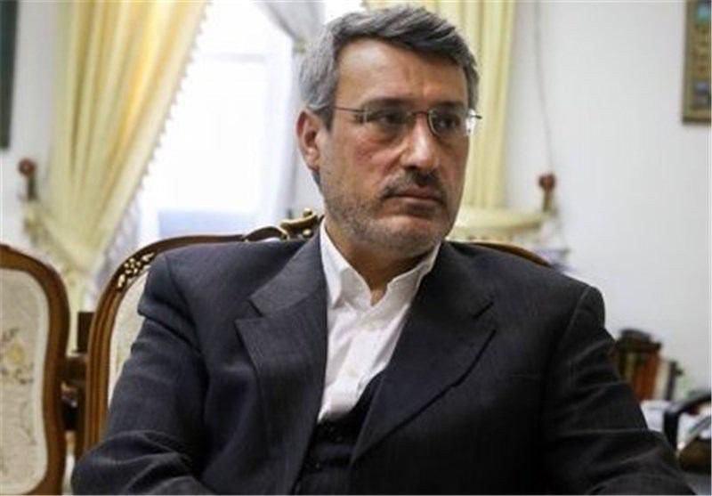 Sur le meurtre de Bijan Ebrahimi et la négligence de la police britannique Sur le meurtre de Bijan Ebrahimi et la négligence de la police britannique