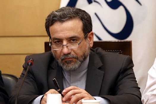 Paris accueille la 4ème édition des dialogues politiques entre l'Iran et la France Paris accueille la 4ème édition des dialogues politiques entre l'Iran et la France