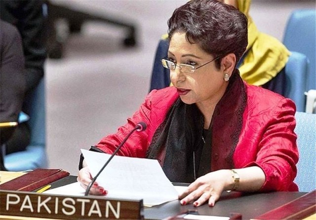 Pakistan to sponsor resolution against US Al-Quds decision Pakistan to sponsor resolution against US Al-Quds decision