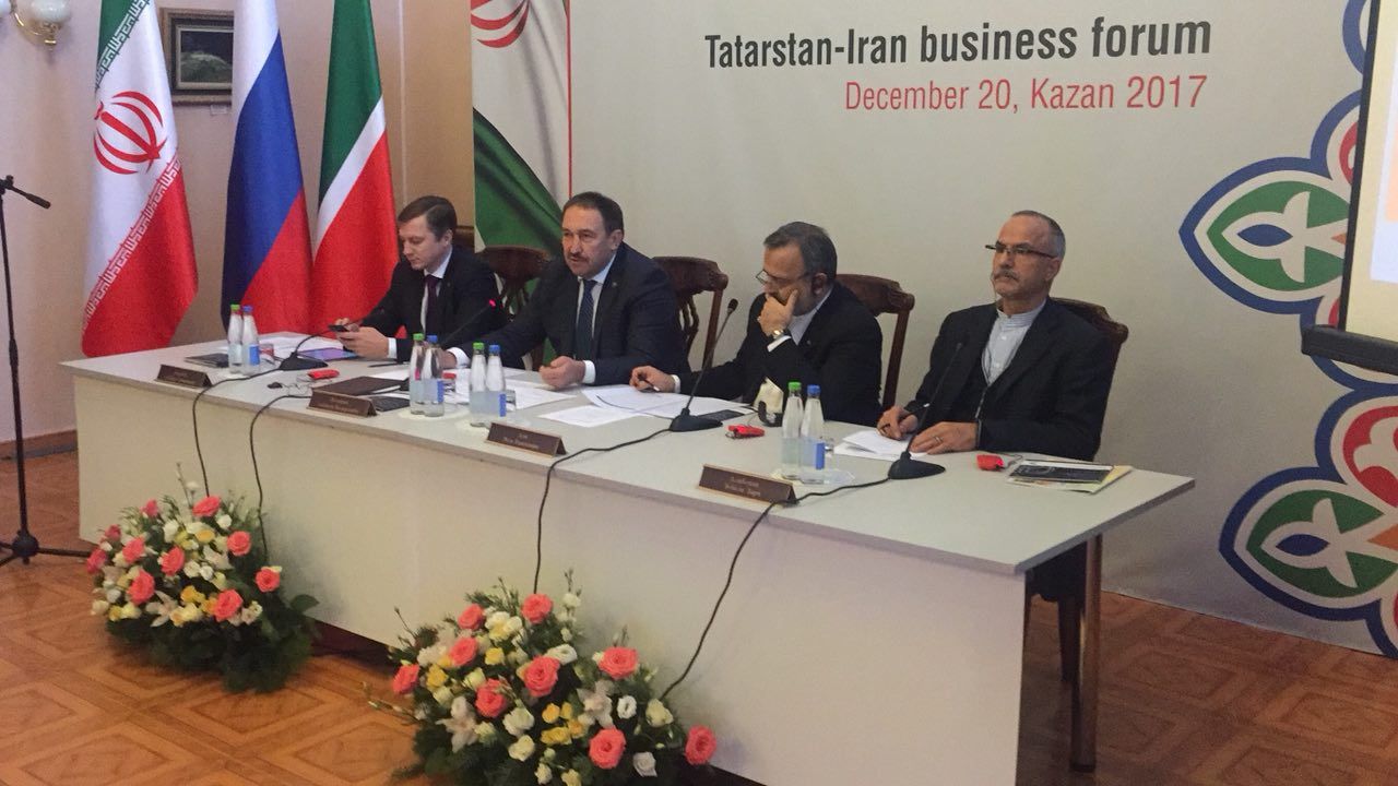 Iran, Tatarstan hold trade meeting Iran, Tatarstan hold trade meeting