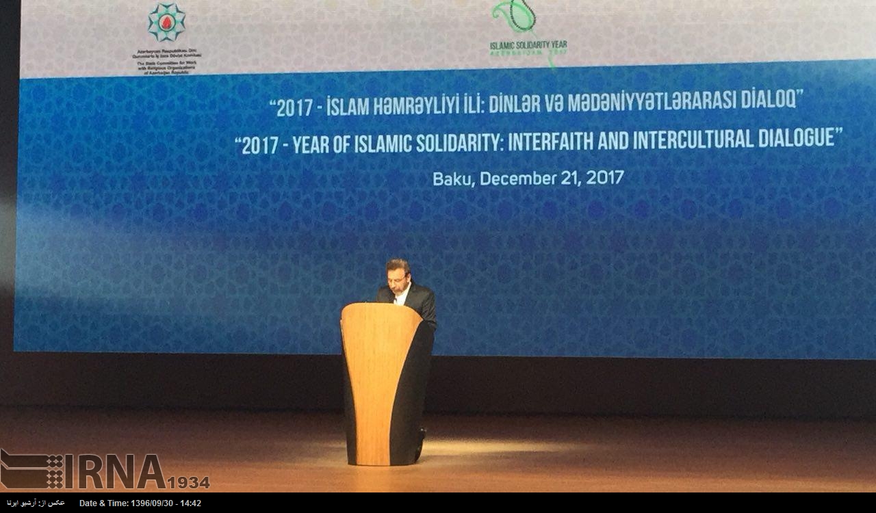 القدس پر ٹرمپ کا فیصلہ امریکہ کی اسلام دشمن پالیسی کی علامت ہے: واعظی القدس پر ٹرمپ کا فیصلہ امریکہ کی اسلام دشمن پالیسی کی علامت ہے: واعظی