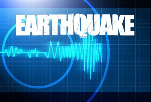 5.2-magnitude quake jolts Iranian capital (UPDATED) 5.2-magnitude quake jolts Iranian capital (UPDATED)