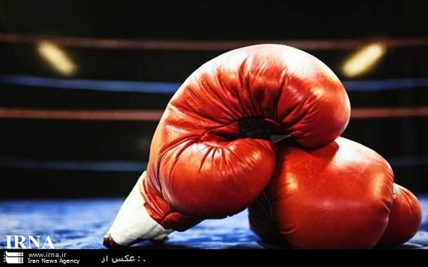 Iranian boxer refuses to play against Zionist rival Iranian boxer refuses to play against Zionist rival
