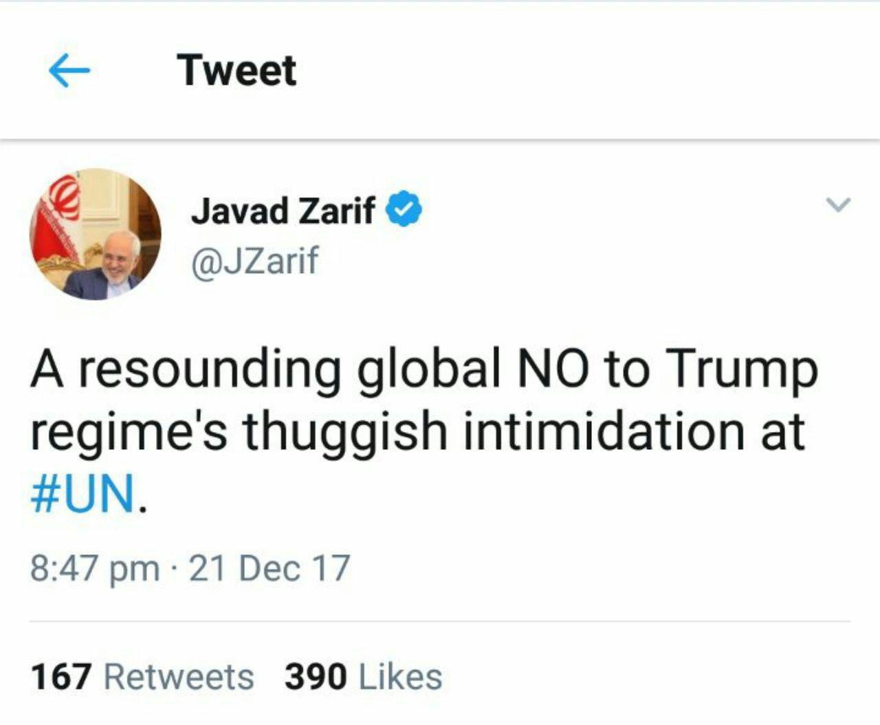 Zarif: la résolution de l'ONU est un «NON global» aux menaces américaines Zarif: la résolution de l'ONU est un «NON global» aux menaces américaines
