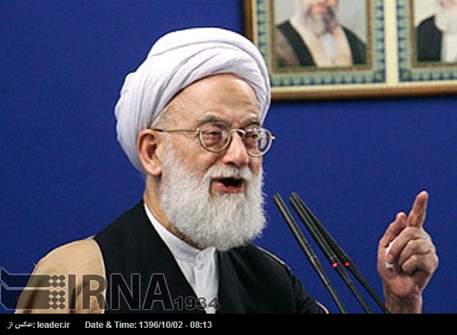 Ayatolá Kashani: Los enemigos están temerosos por las creencias religiosas de los iraníes