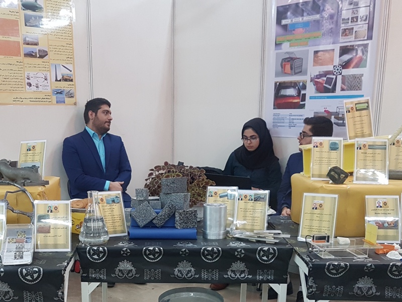 Photolumineszenz Glas und Ultraleichte Aluminium Polsterung im Iran gebaut Photolumineszenz Glas und Ultraleichte Aluminium Polsterung im Iran gebaut