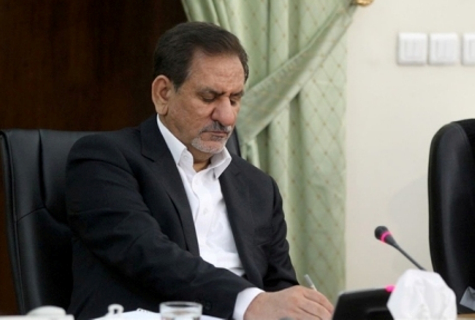 Iran first vice president congratulates Christmas Day Iran first vice president congratulates Christmas Day